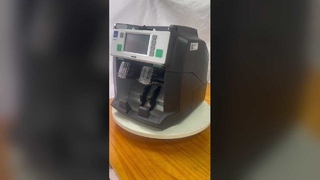 Счетчик-сортировщик банкнот Glory GFS-220-C GFS220NCN043392