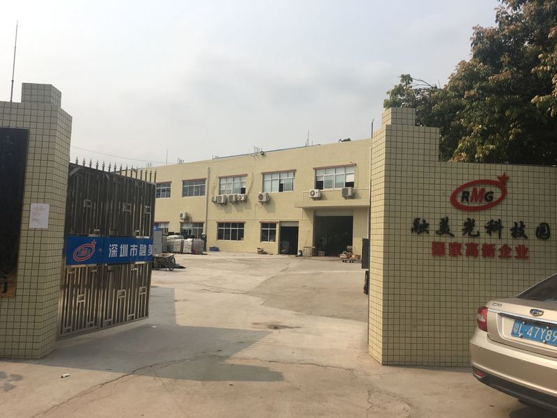 КИТАЙ Shenzhen Rong Mei Guang Science And Technology Co., Ltd. Направление компании 